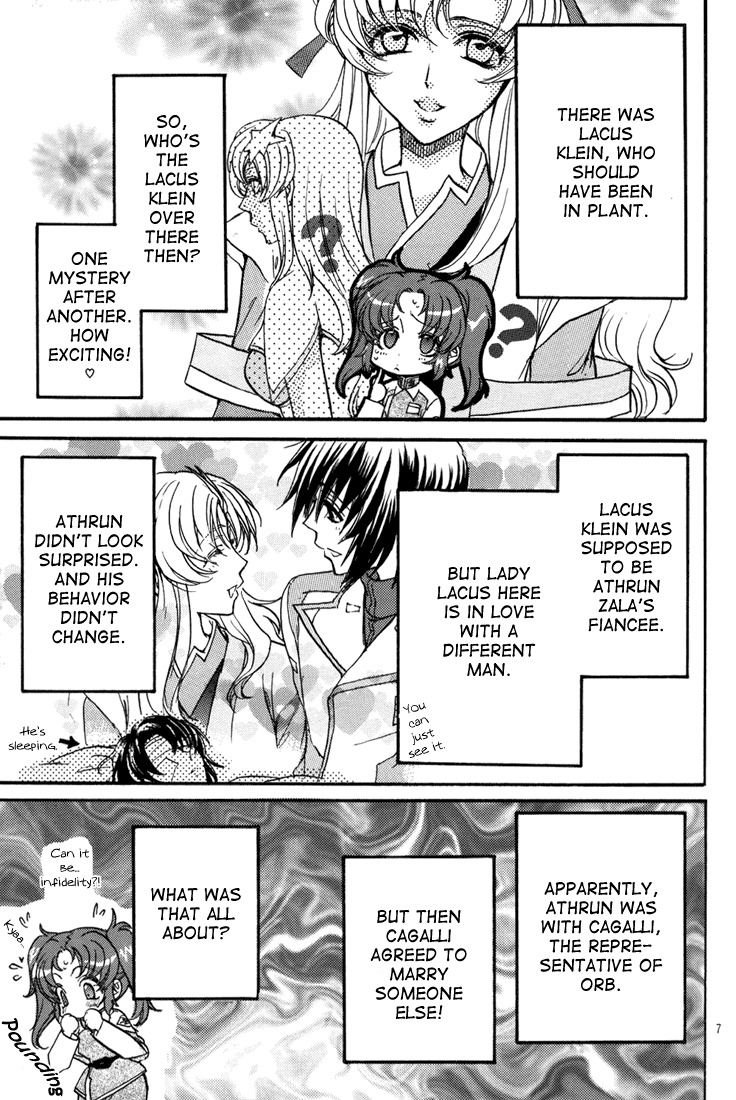 [Kozouya (Eiki Eiki, Zaou Taishi)] Ashita ha Ashita no Kaze ga Fuku (Gundam SEED DESTINY) [English] [Aku Tenshi] page 6 full