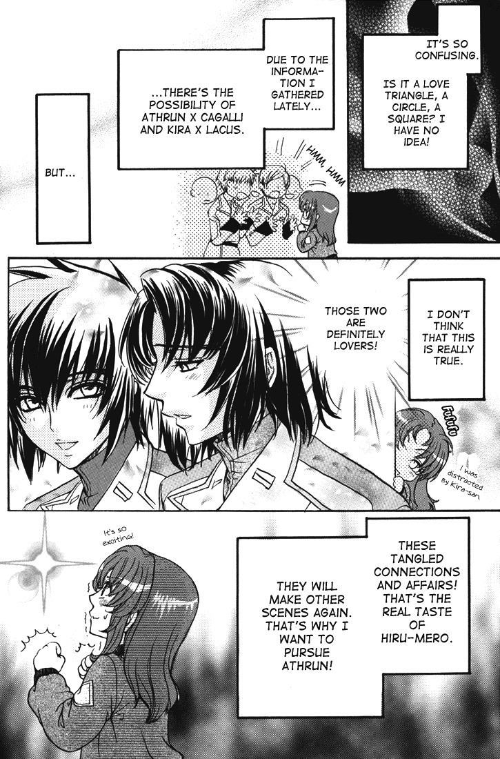 [Kozouya (Eiki Eiki, Zaou Taishi)] Ashita ha Ashita no Kaze ga Fuku (Gundam SEED DESTINY) [English] [Aku Tenshi] page 7 full