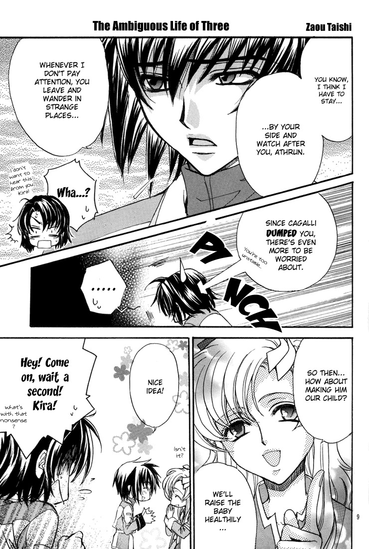 [Kozouya (Eiki Eiki, Zaou Taishi)] Ashita ha Ashita no Kaze ga Fuku (Gundam SEED DESTINY) [English] [Aku Tenshi] page 8 full