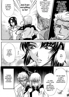 [Kozouya (Eiki Eiki, Zaou Taishi)] Ashita ha Ashita no Kaze ga Fuku (Gundam SEED DESTINY) [English] [Aku Tenshi] - page 15