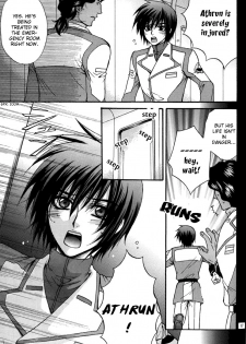 [Kozouya (Eiki Eiki, Zaou Taishi)] Ashita ha Ashita no Kaze ga Fuku (Gundam SEED DESTINY) [English] [Aku Tenshi] - page 16