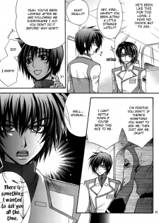 [Kozouya (Eiki Eiki, Zaou Taishi)] Ashita ha Ashita no Kaze ga Fuku (Gundam SEED DESTINY) [English] [Aku Tenshi] - page 20