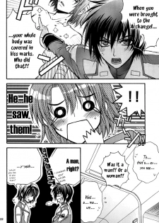 [Kozouya (Eiki Eiki, Zaou Taishi)] Ashita ha Ashita no Kaze ga Fuku (Gundam SEED DESTINY) [English] [Aku Tenshi] - page 21