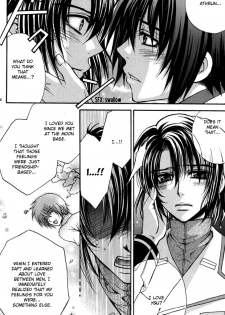 [Kozouya (Eiki Eiki, Zaou Taishi)] Ashita ha Ashita no Kaze ga Fuku (Gundam SEED DESTINY) [English] [Aku Tenshi] - page 23