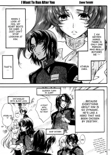 [Kozouya (Eiki Eiki, Zaou Taishi)] Ashita ha Ashita no Kaze ga Fuku (Gundam SEED DESTINY) [English] [Aku Tenshi] - page 4
