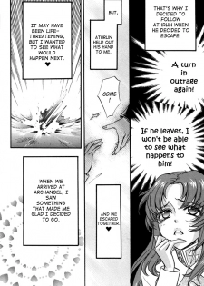 [Kozouya (Eiki Eiki, Zaou Taishi)] Ashita ha Ashita no Kaze ga Fuku (Gundam SEED DESTINY) [English] [Aku Tenshi] - page 5