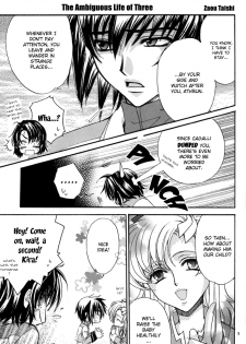 [Kozouya (Eiki Eiki, Zaou Taishi)] Ashita ha Ashita no Kaze ga Fuku (Gundam SEED DESTINY) [English] [Aku Tenshi] - page 8