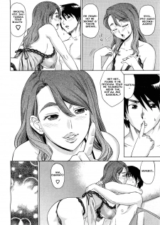 [Abe Morioka] Hot Teacher | Страстная учительница (COMIC Aun 2011-05) [Russian] [Mamoru] - page 2