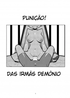 [Hamanasu Chaya (Hamanasu)] Oshioki! Demon Sisters | Punishment! Demon Sisters (Panty & Stocking with Garterbelt) [Portuguese-BR] [Hentai Wave] - page 4