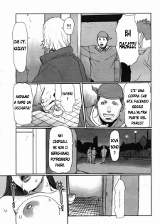 [JUNNY] Girigiri Mousou Asobi | Un Gioco Pericoloso (COMIC Himezakura 2005-03 Vol. 3) [Italian] [.L] - page 15