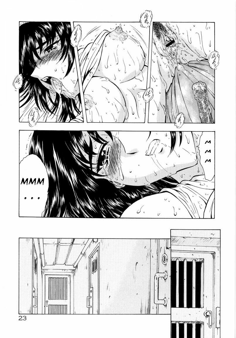 [Mukai Masayoshi] Ginryuu no Reimei | Dawn of the Silver Dragon Vol. 1 Ch. 1-3 [Russian] page 23 full