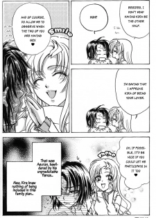 [Kozouya (Eiki Eiki, Zaou Taishi)] Boku wo Tsuki made Tsuretette (Gundam SEED) [English] [Aku Tenshi] - page 15