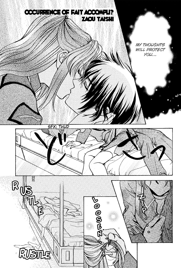 [Kozouya (Eiki Eiki, Zaou Taishi)] Ohoshisama ni Onegai... (Gundam SEED) [English] [Aku Tenshi] page 10 full