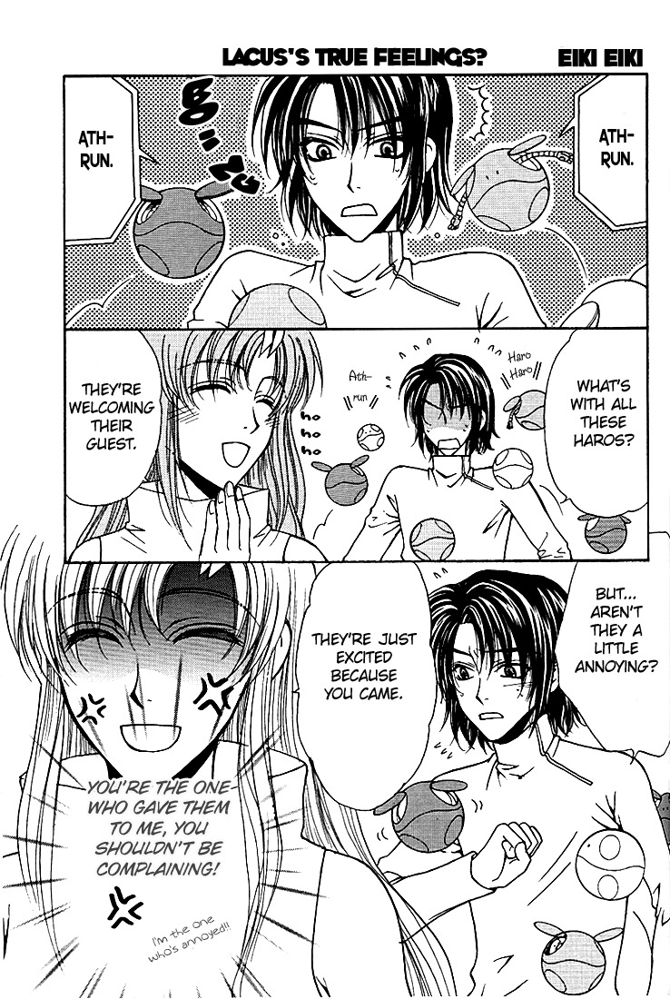 [Kozouya (Eiki Eiki, Zaou Taishi)] Ohoshisama ni Onegai... (Gundam SEED) [English] [Aku Tenshi] page 16 full