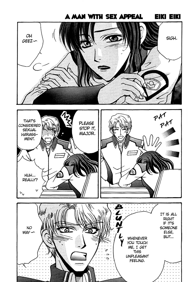 [Kozouya (Eiki Eiki, Zaou Taishi)] Ohoshisama ni Onegai... (Gundam SEED) [English] [Aku Tenshi] page 22 full