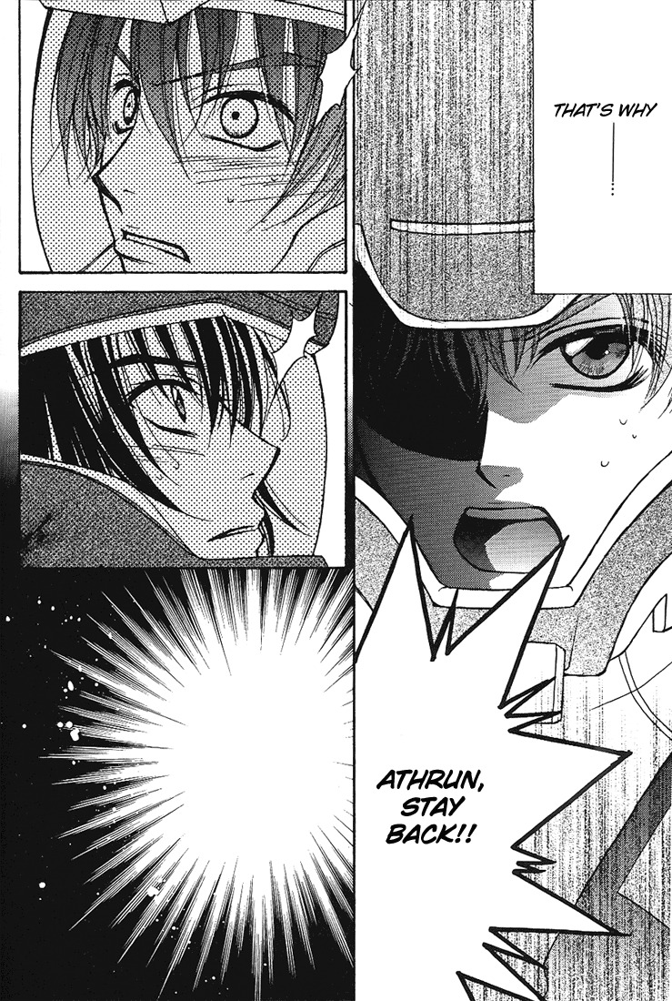 [Kozouya (Eiki Eiki, Zaou Taishi)] Ohoshisama ni Onegai... (Gundam SEED) [English] [Aku Tenshi] page 33 full