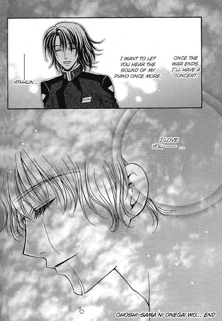 [Kozouya (Eiki Eiki, Zaou Taishi)] Ohoshisama ni Onegai... (Gundam SEED) [English] [Aku Tenshi] page 35 full