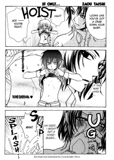[Kozouya (Eiki Eiki, Zaou Taishi)] Ohoshisama ni Onegai... (Gundam SEED) [English] [Aku Tenshi] - page 19
