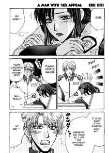 [Kozouya (Eiki Eiki, Zaou Taishi)] Ohoshisama ni Onegai... (Gundam SEED) [English] [Aku Tenshi] - page 22