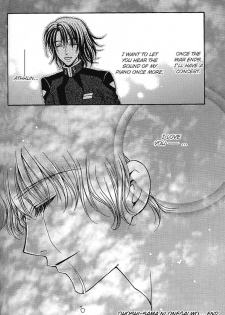 [Kozouya (Eiki Eiki, Zaou Taishi)] Ohoshisama ni Onegai... (Gundam SEED) [English] [Aku Tenshi] - page 35