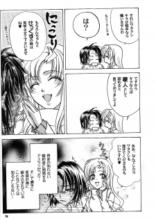 [Kozouya (Eiki Eiki, Zaou Taishi)] Boku wo Tsuki made Tsuretette (Gundam SEED) - page 15