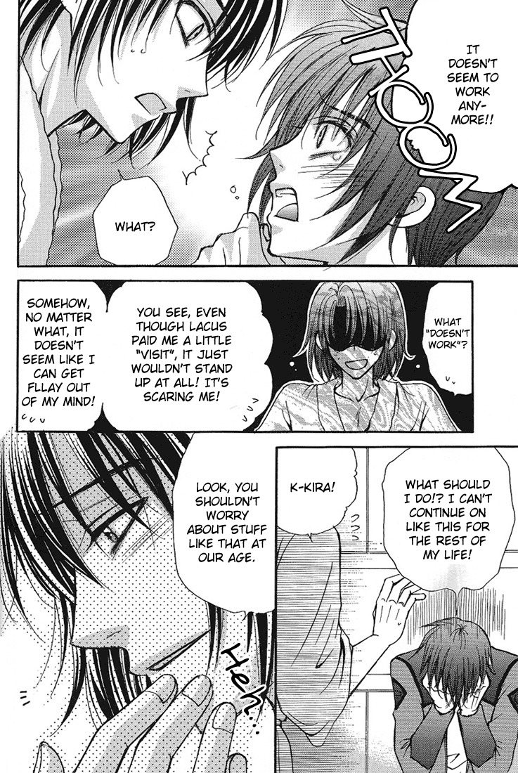 [Kozouya (Eiki Eiki, Zaou Taishi)] Boku no Chikyuu wo Mamotte (Gundam SEED) [English] [Aku Tenshi] page 23 full