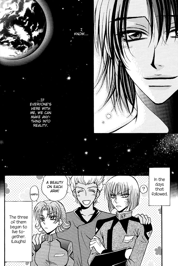 [Kozouya (Eiki Eiki, Zaou Taishi)] Boku no Chikyuu wo Mamotte (Gundam SEED) [English] [Aku Tenshi] page 31 full