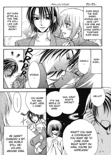 [Kozouya (Eiki Eiki, Zaou Taishi)] Boku no Chikyuu wo Mamotte (Gundam SEED) [English] [Aku Tenshi] - page 11