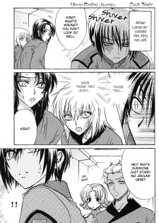 [Kozouya (Eiki Eiki, Zaou Taishi)] Boku no Chikyuu wo Mamotte (Gundam SEED) [English] [Aku Tenshi] - page 14