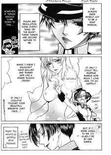 [Kozouya (Eiki Eiki, Zaou Taishi)] Boku no Chikyuu wo Mamotte (Gundam SEED) [English] [Aku Tenshi] - page 19