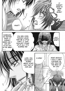 [Kozouya (Eiki Eiki, Zaou Taishi)] Boku no Chikyuu wo Mamotte (Gundam SEED) [English] [Aku Tenshi] - page 23