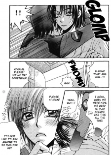 [Kozouya (Eiki Eiki, Zaou Taishi)] Boku no Chikyuu wo Mamotte (Gundam SEED) [English] [Aku Tenshi] - page 24