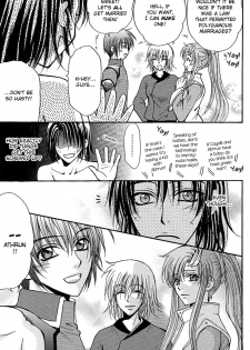 [Kozouya (Eiki Eiki, Zaou Taishi)] Boku no Chikyuu wo Mamotte (Gundam SEED) [English] [Aku Tenshi] - page 30