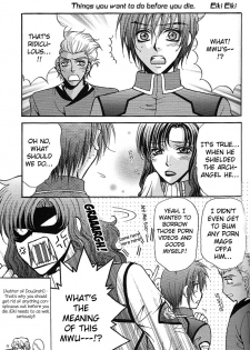 [Kozouya (Eiki Eiki, Zaou Taishi)] Boku no Chikyuu wo Mamotte (Gundam SEED) [English] [Aku Tenshi] - page 4