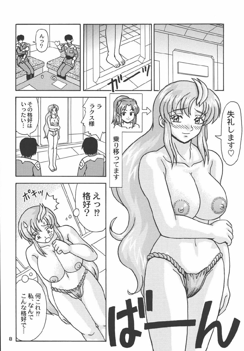 (C66) [HEAVEN'S UNIT (Kouno Kei)] Daten No Hanazono 7 (Kidou Senshi Gundam SEED) page 8 full