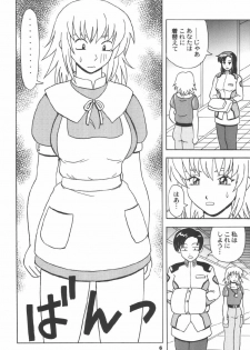 (C64) [HEAVEN'S UNIT (Kouno Kei)] Daten No Hanazono 5 (Kidou Senshi Gundam SEED) - page 6