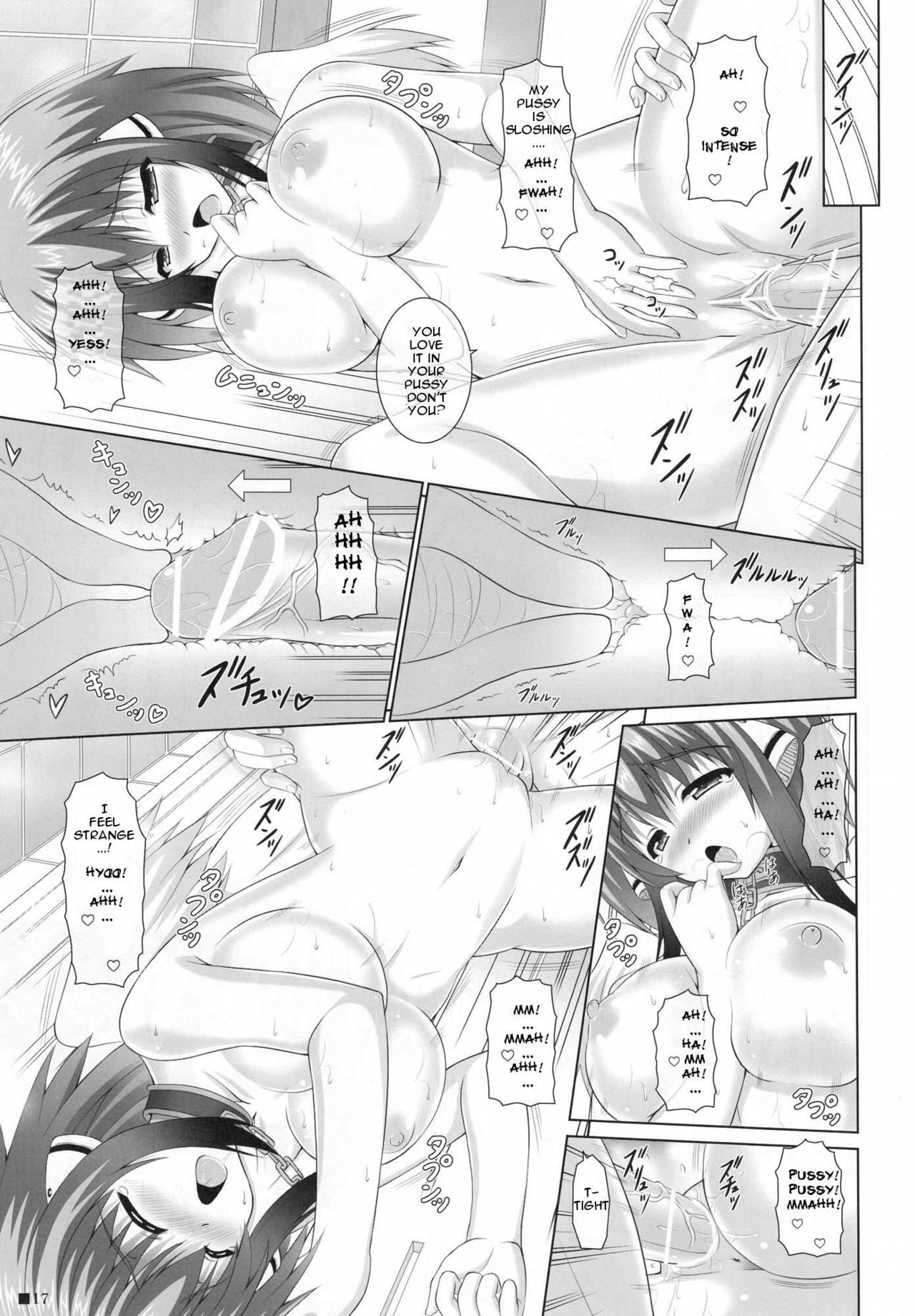 (COMIC1☆4) [Turning Point (Uehiro)] Soraotobon 2 (Sora no Otoshimono) [English] {doujin-moe.us} page 16 full