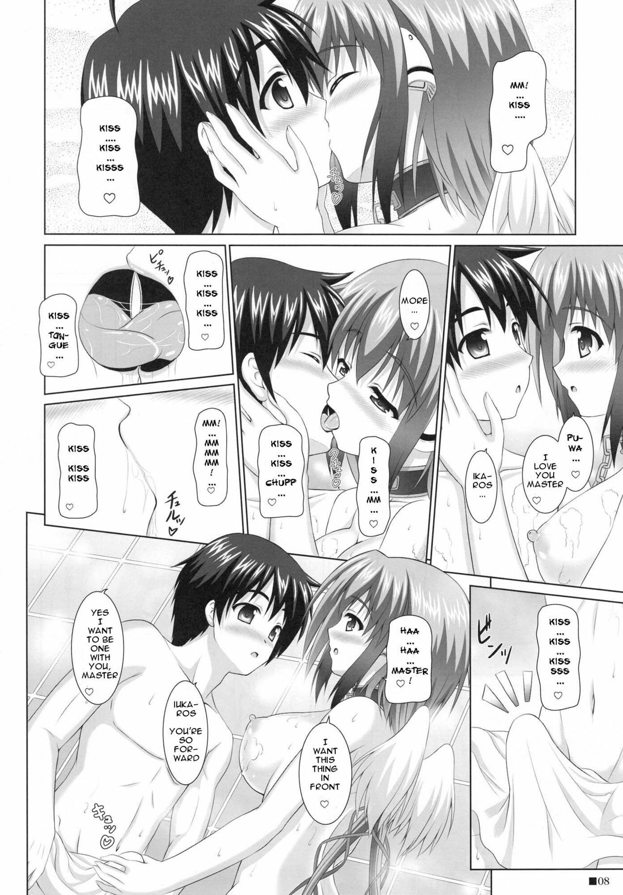 (COMIC1☆4) [Turning Point (Uehiro)] Soraotobon 2 (Sora no Otoshimono) [English] {doujin-moe.us} page 7 full