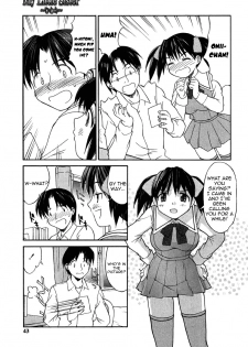 [Mizuyoukan] My Little Sister ~Hitomi~ (Hakudaku Zukan) [English] [Yoroshii] - page 3