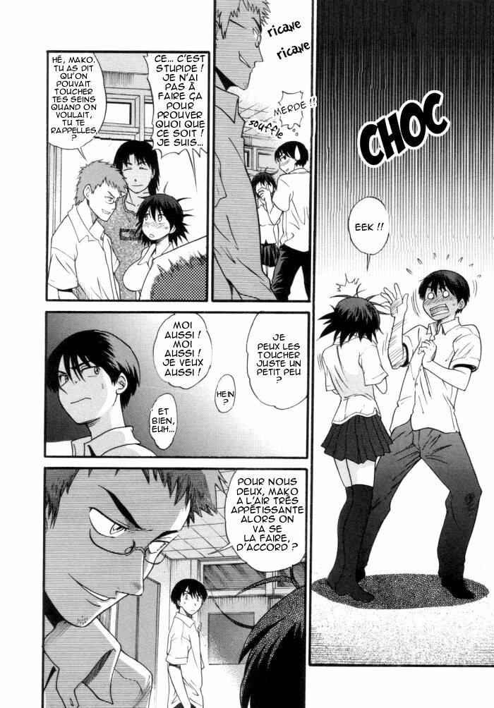 [DISTANCE] Shi Chau? - A cherry boy meets a busty girl | Wanna Do It? Ch. 1 [French] [Team Tosho Scan] page 13 full