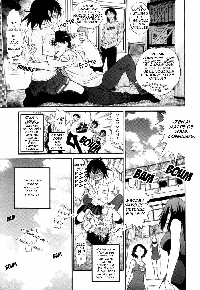 [DISTANCE] Shi Chau? - A cherry boy meets a busty girl | Wanna Do It? Ch. 1 [French] [Team Tosho Scan] page 6 full