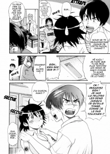 [DISTANCE] Shi Chau? - A cherry boy meets a busty girl | Wanna Do It? Ch. 1 [French] [Team Tosho Scan] - page 11