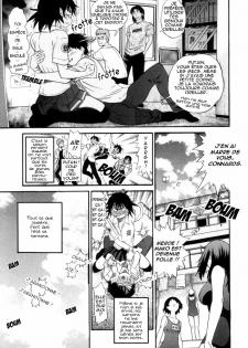 [DISTANCE] Shi Chau? - A cherry boy meets a busty girl | Wanna Do It? Ch. 1 [French] [Team Tosho Scan] - page 6