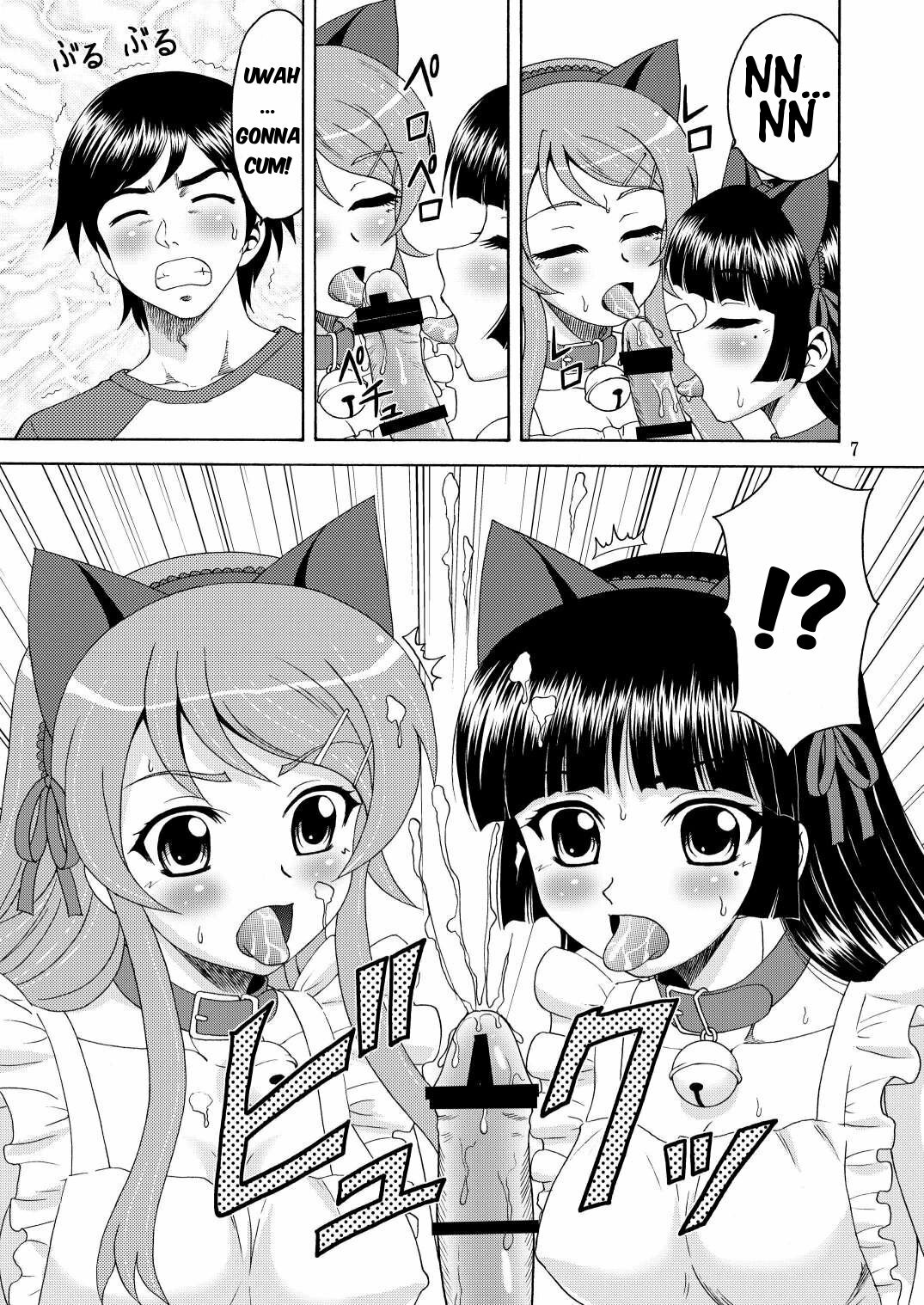 [YASRIN-DO (Yasu Rintarou)] Ore no Imouto ga Nekomimi Hadaka Apron na Wake ga Nai (Ore no Imouto ga Konna ni Kawaii Wake ga Nai) [English] =TV= [Digital] page 7 full