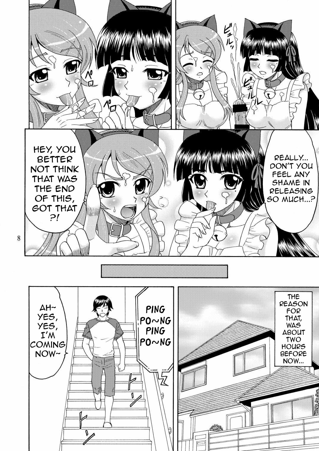 [YASRIN-DO (Yasu Rintarou)] Ore no Imouto ga Nekomimi Hadaka Apron na Wake ga Nai (Ore no Imouto ga Konna ni Kawaii Wake ga Nai) [English] =TV= [Digital] page 8 full