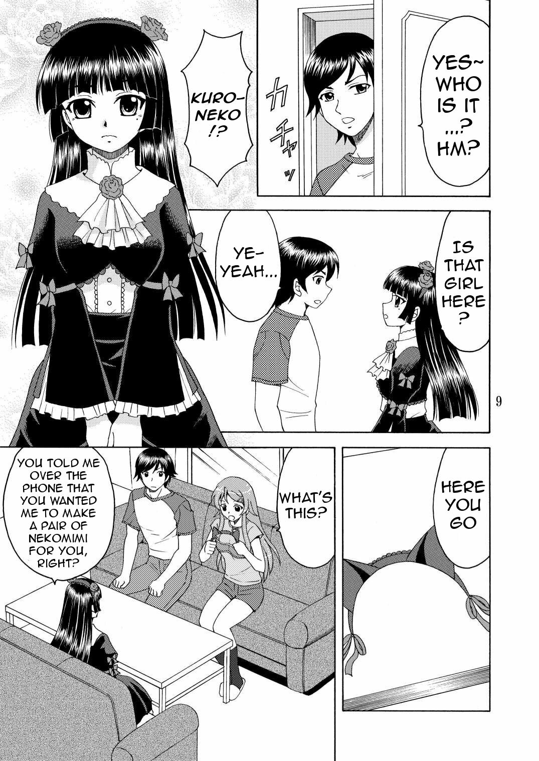 [YASRIN-DO (Yasu Rintarou)] Ore no Imouto ga Nekomimi Hadaka Apron na Wake ga Nai (Ore no Imouto ga Konna ni Kawaii Wake ga Nai) [English] =TV= [Digital] page 9 full