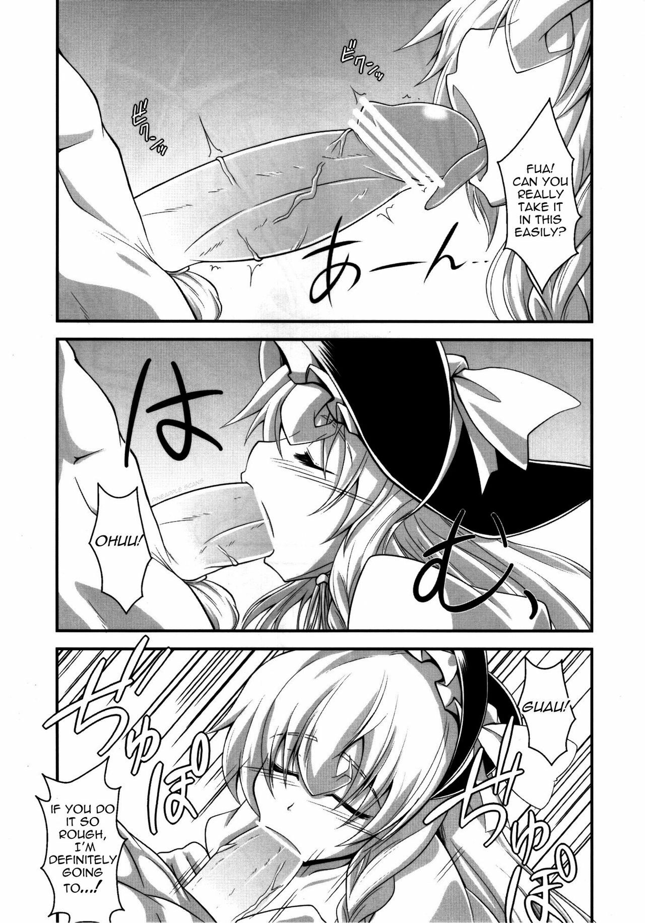 (Kouroumu 6) [Forever and ever... (Eisen)] GLAMOROUS MARISA (Touhou Project) [English] =Pineapples r Us= page 5 full