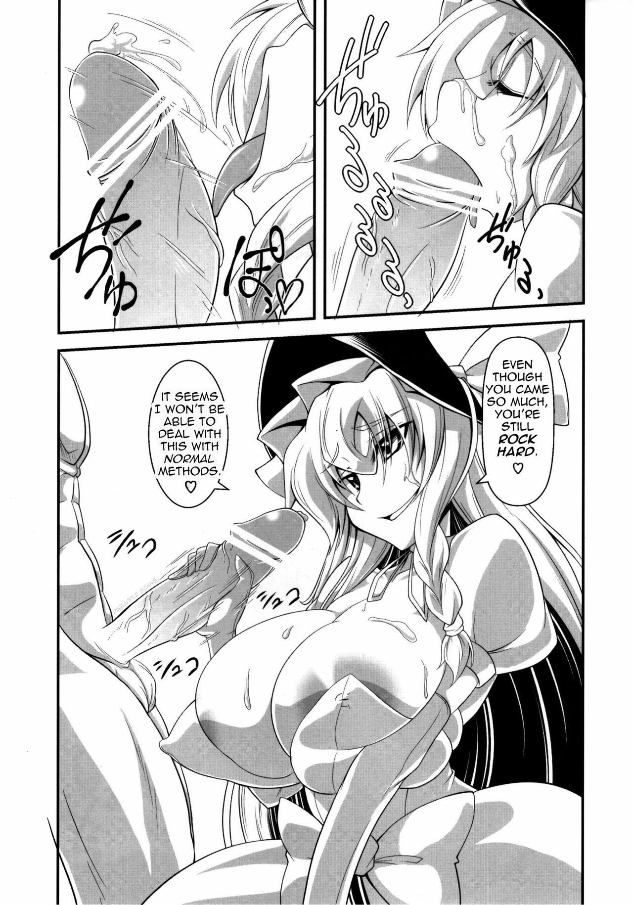 (Kouroumu 6) [Forever and ever... (Eisen)] GLAMOROUS MARISA (Touhou Project) [English] =Pineapples r Us= page 7 full