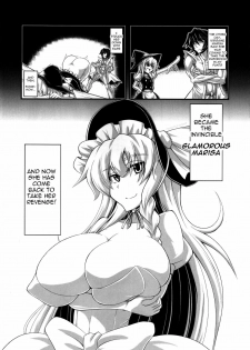 (Kouroumu 6) [Forever and ever... (Eisen)] GLAMOROUS MARISA (Touhou Project) [English] =Pineapples r Us= - page 3