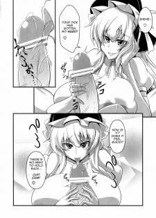 (Kouroumu 6) [Forever and ever... (Eisen)] GLAMOROUS MARISA (Touhou Project) [English] =Pineapples r Us= - page 4